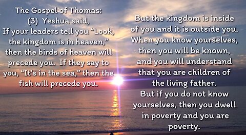 The Gospel of Thomas (3)