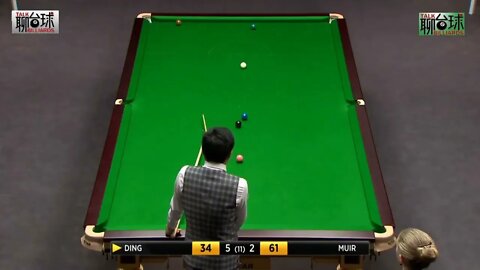 Ding Junhui Crazy to Be a Snooker