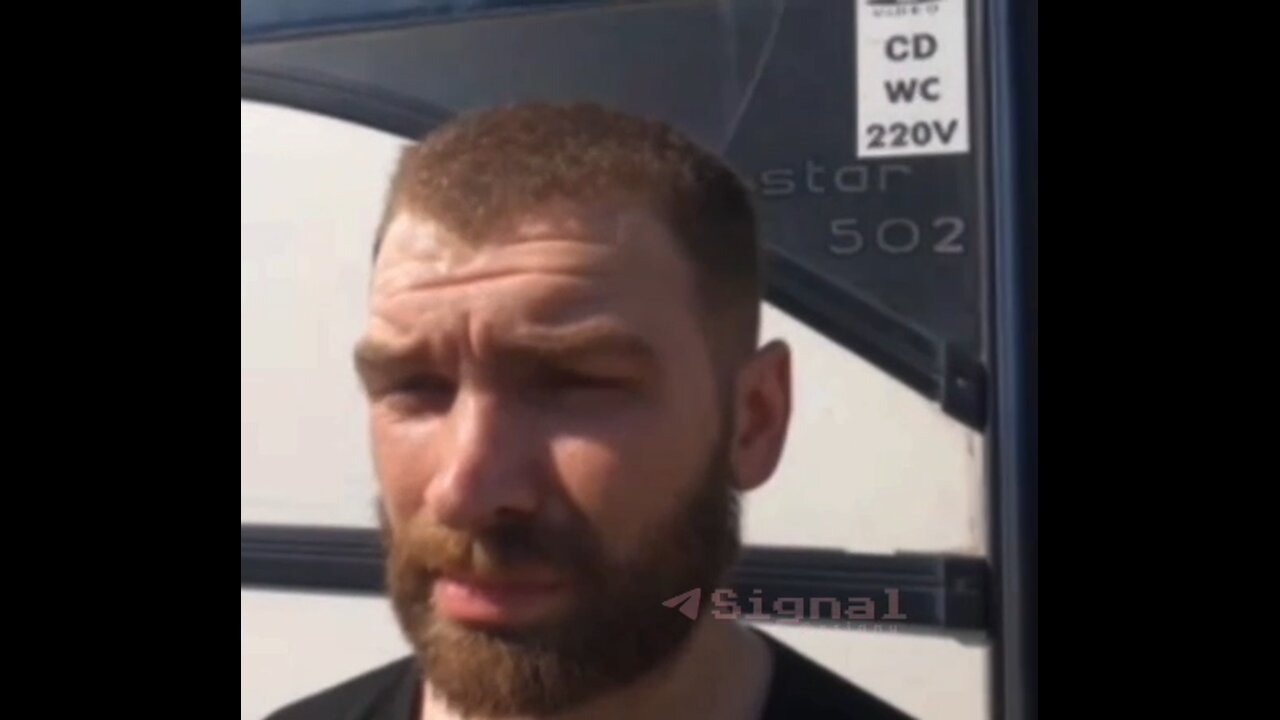 The first interrogation of "Volyn" commander of the so-called 36th Marine Brigade