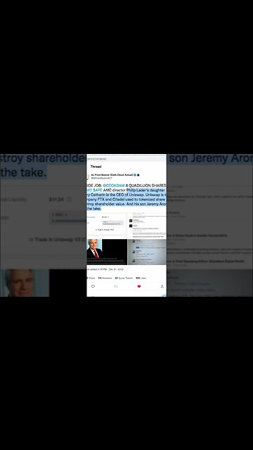 AMC CONFLICT OF INTEREST