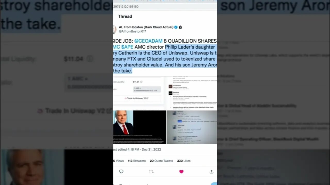 AMC CONFLICT OF INTEREST