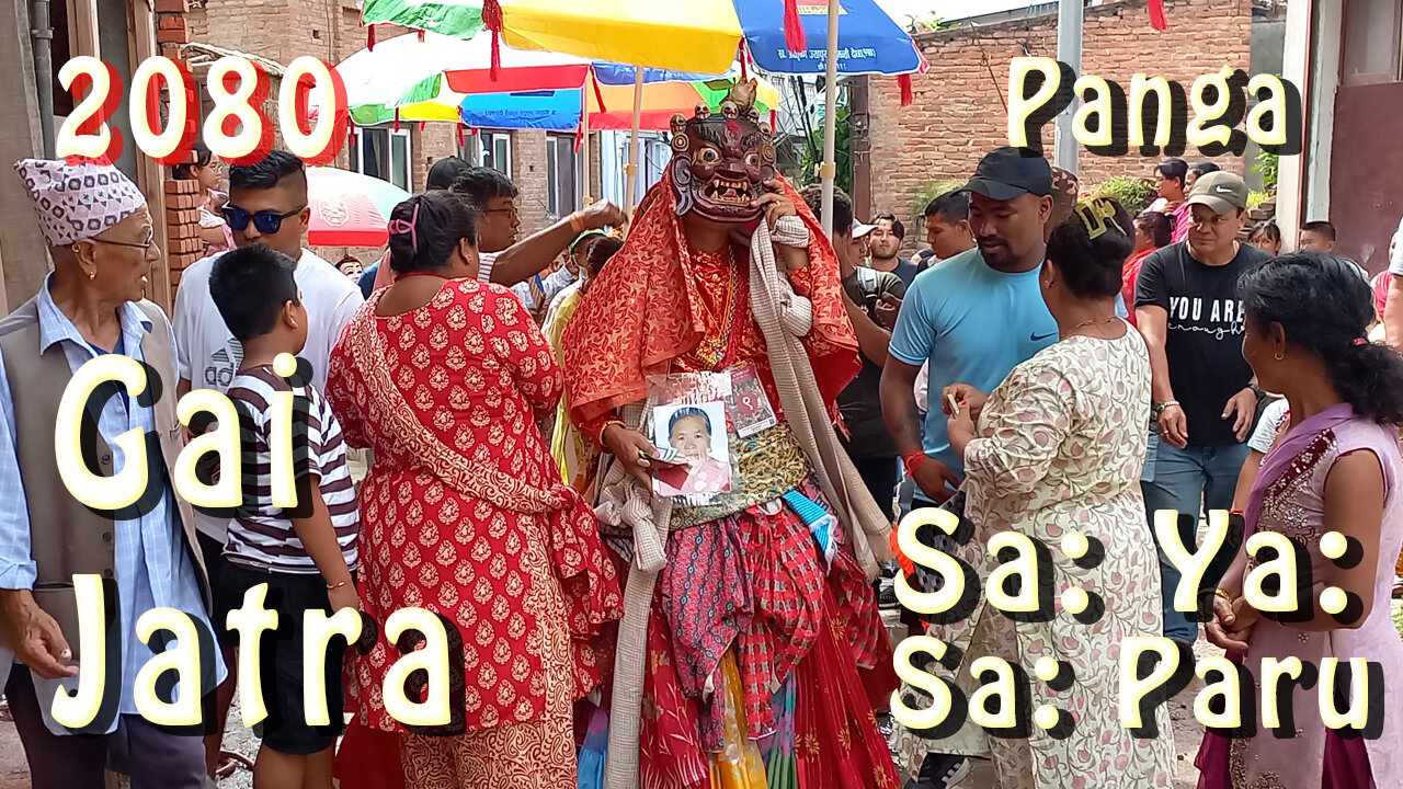 Sa: Ya: | Saparu | Panga | Kirtipur | 2080 | Part III