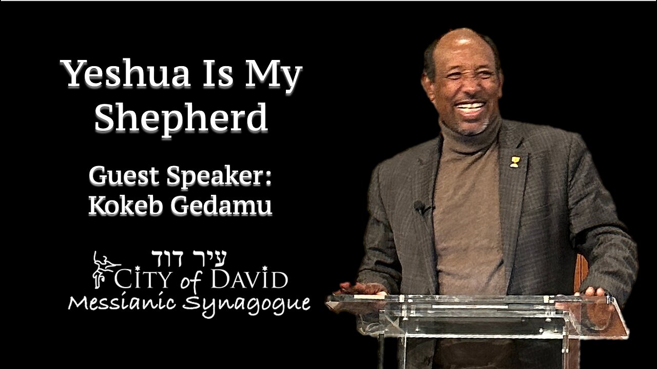 Yeshua is My Shepherd