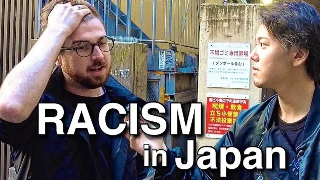 Does Racism exist in Japan
