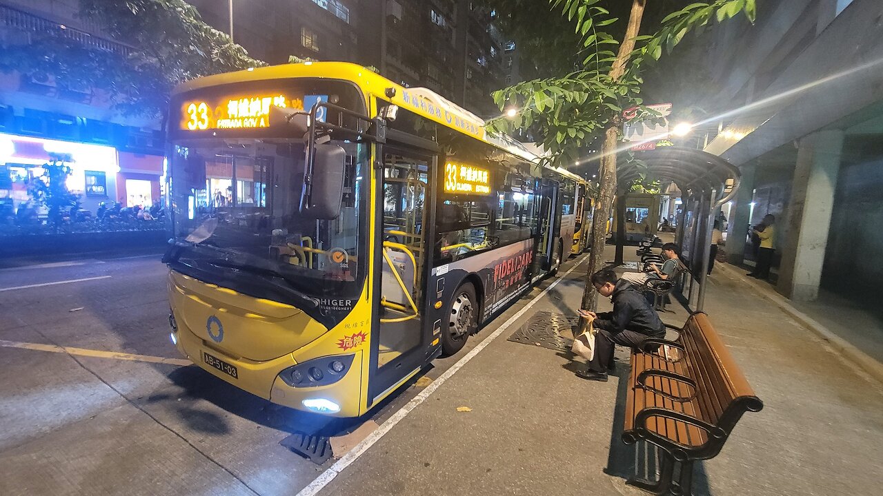 Transmac Route 33 Fai Chi Kei - Taipa | Rocky's Studio