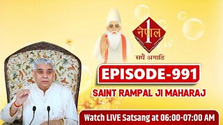Nepal 1 TV 02-10-2022 || Episode: 991 || Sant Rampal Ji Maharaj Satsang Live