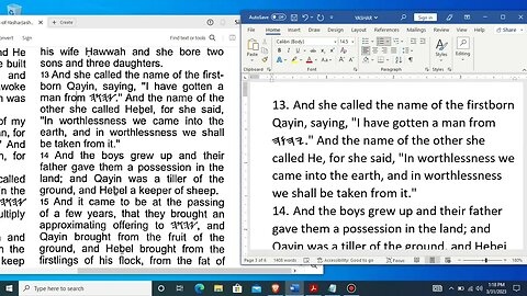 Bringing the Book of Jasher to Life! - The Open Source Bible Project - Chapter 1 Being Built!