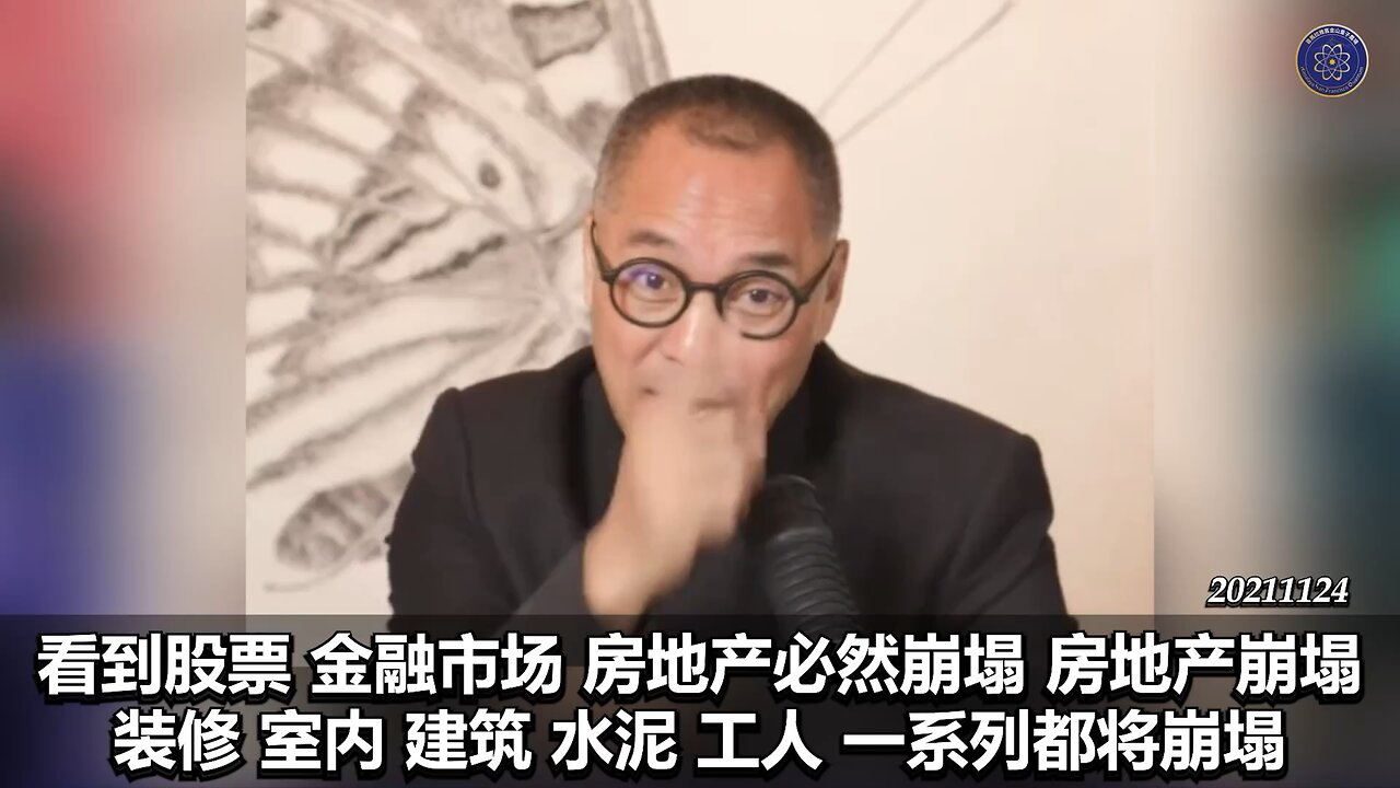 《#七言妙语》第二十一期 茅台的浮沉【二】习是真喜欢 #茅台，他说：“这才是沉甸甸的、扎扎实实的好酒!” 老爱说这词了，“沉甸甸的、扎扎实实的结果”，茅台现在都整成国家经济了