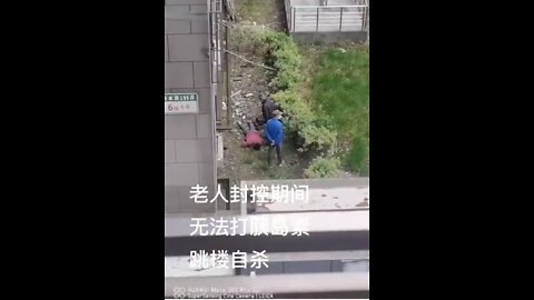 SHANGHAI AGAIN: THIS ELDERLY MAN IS A DIABETIC PATIENT. DURING THE INHUMANE CHINALOCKDOWN HE CAN’T