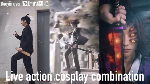 Anime Video Cosplay Compilation by Douyin user: 貂蝉的腿毛. Link in the description.