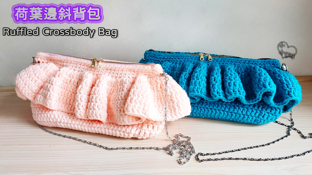 Crochet Ruffled Crossbody Bag