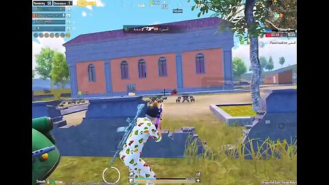 PUBG mobile game