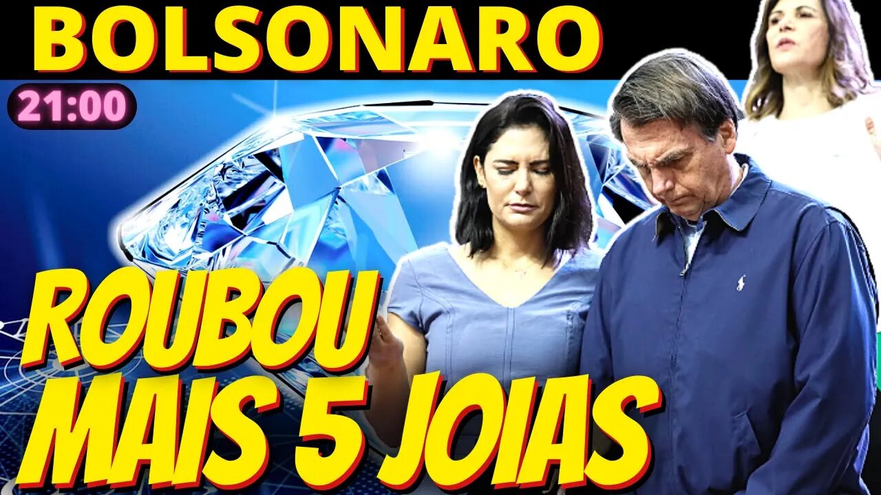 21h Relógio, esculturas de diamantes e ouro: acervo de Bolsonaro tem cinco itens na mira na PF