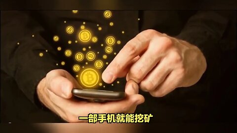 凤凰社区是一个基于WEB3与区块链技术完全去中心化没有审查机制的集成了短视频，电影电视剧，网购，订阅、交易所、小游戏、NFT、阅读、DeFi、Metaverse，以及钱包等于一体的综合性元宇宙平台