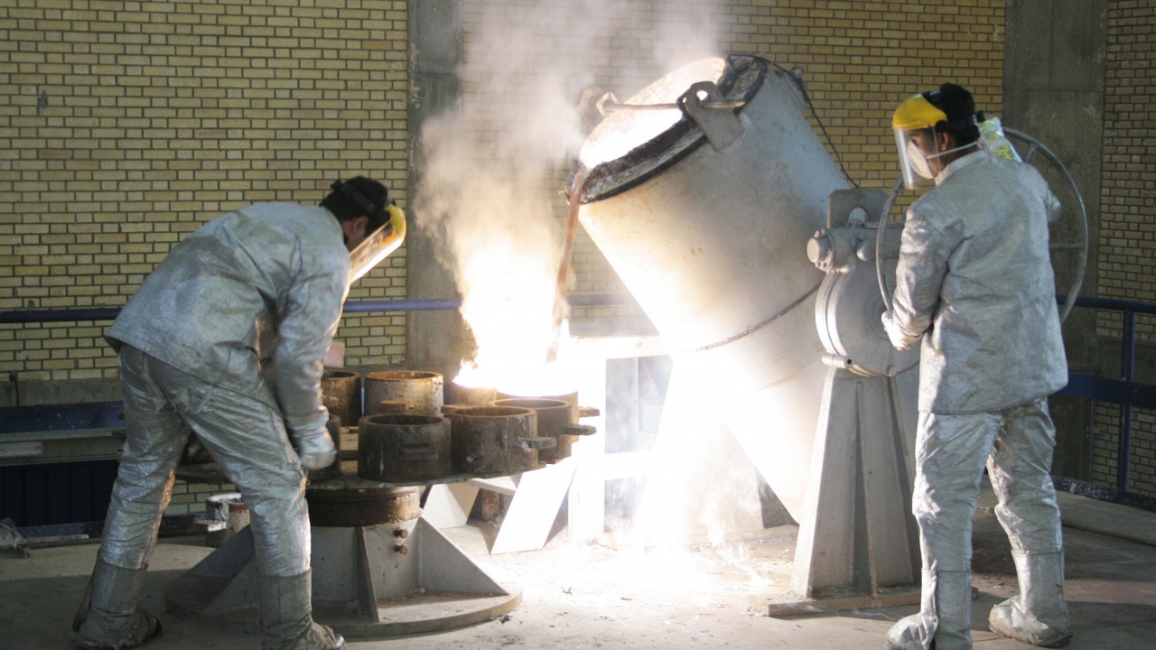Iran To Start Injecting Uranium Gas Into Centrifuges