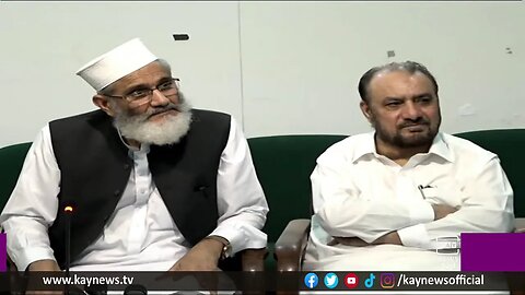 امیر جماعت اسلامی کی اسلام آباد میں میڈیا سے گفتگو