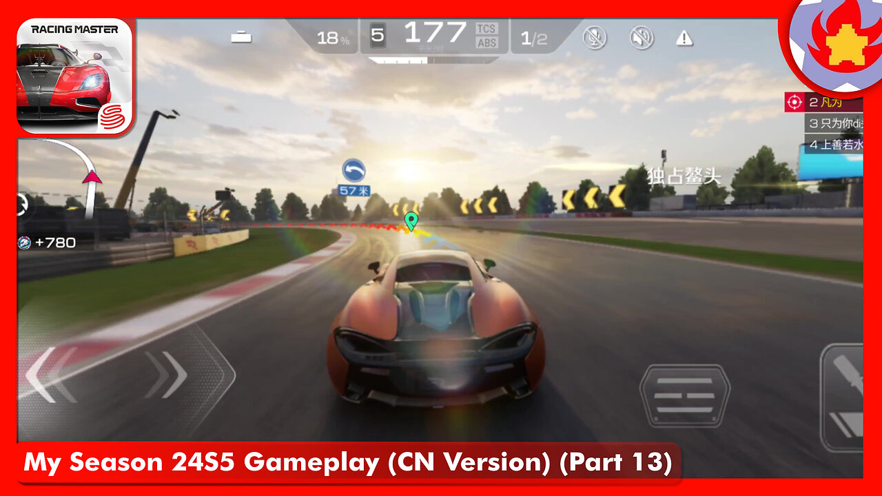 My Season 24S5 Gameplay (CN Version) (Part 13) | Racing Master