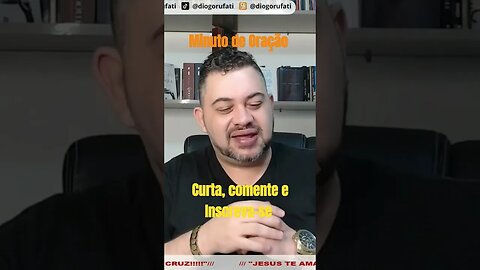 Espere e aprenda