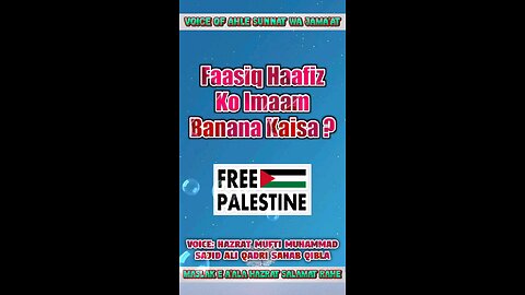 Fasiq Hafiz