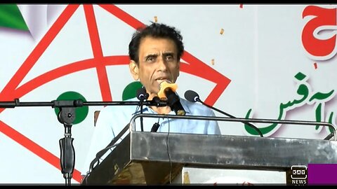 Khalid Maqbool Siddiqui ka awami jalsa sy khitab 24-09-2023