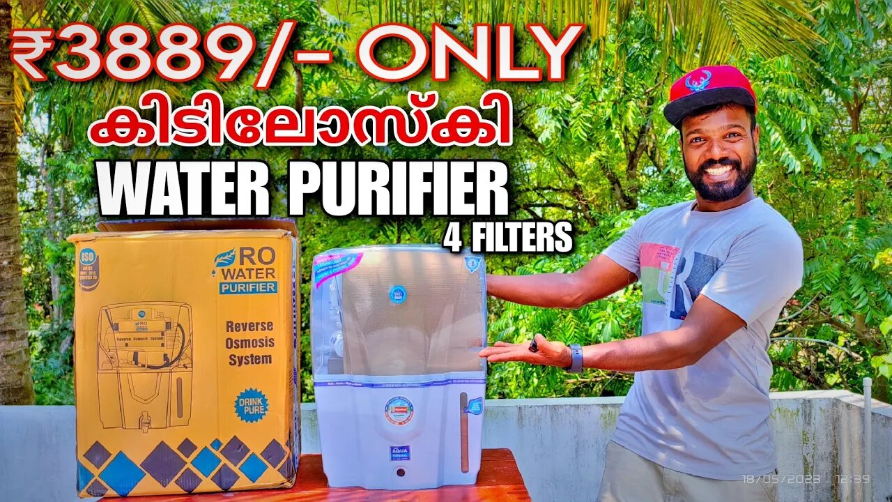 വെറും ,3889 രൂപയ്ക്ക് RO,UV,UF,TDS അരിപ്പകൾ ഉള്ള കിടിലൻ വാട്ടർ പൂരിഫയർ CHEAP WATER PURIFIER FOR HOME