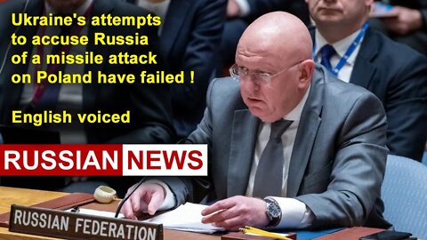 Ukraine's attempts to accuse Russia of a missile attack on Poland have failed! United States, NATO