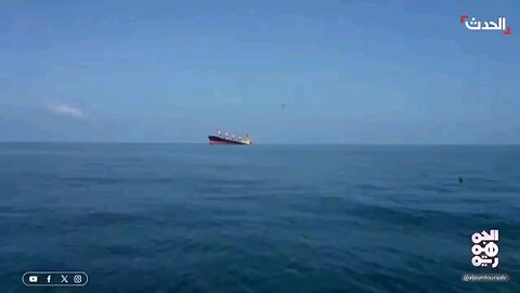The Sinking of Ships