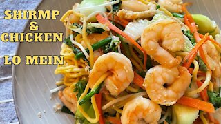 How to make Shrimp & Chicken Stir Fried Lo Mein/怎麼做蝦仁炒麵