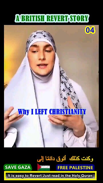 A BRITISH REVERT STORY - Why I LEFT CHRISTIANITY 04 #why_islam