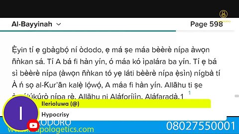 Esin Alafia, ìsìn tooto