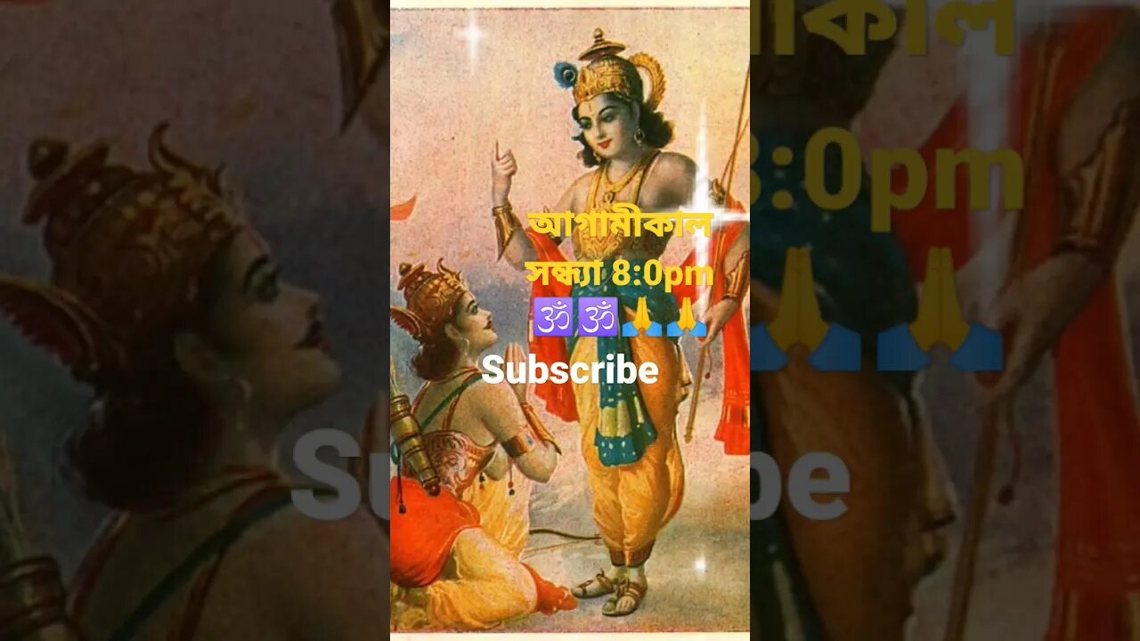 সাত্ত্বিক ব্যক্তি