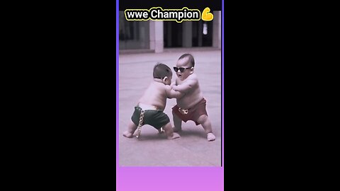 WWE Baby champion #ytshorts #funny #শর্ট #comedy #shorts #viral #tiktok #baby #wwe #shortvideos