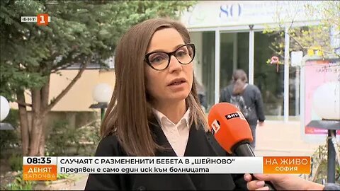 Юристът на Шейново Все още никой не може да каже как и кога е станала размяната на бебетата