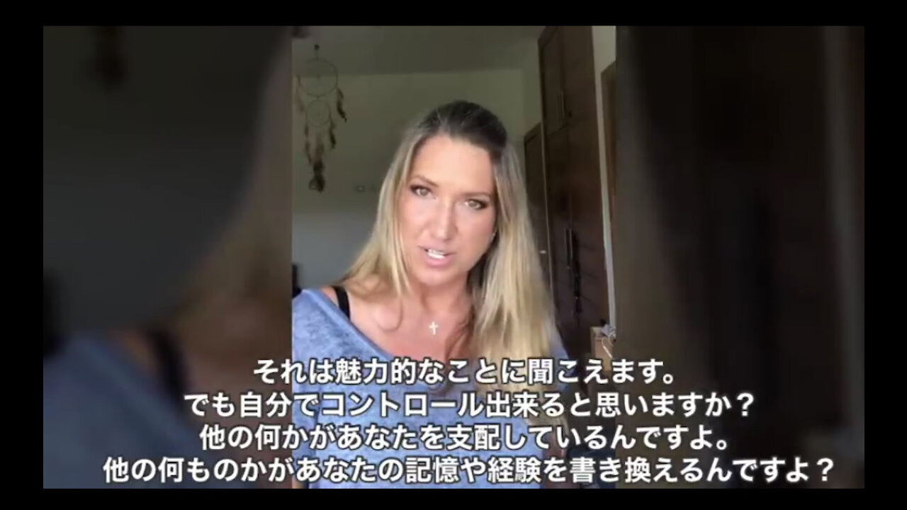 Urgent Message about COVID -19 Dr. Carrie Madej 日本語字幕バージョン