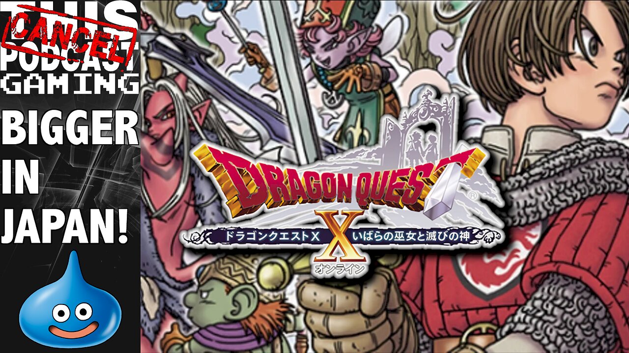 DRAGON QUEST X ONLINE: Jase Will Not Be Denied!