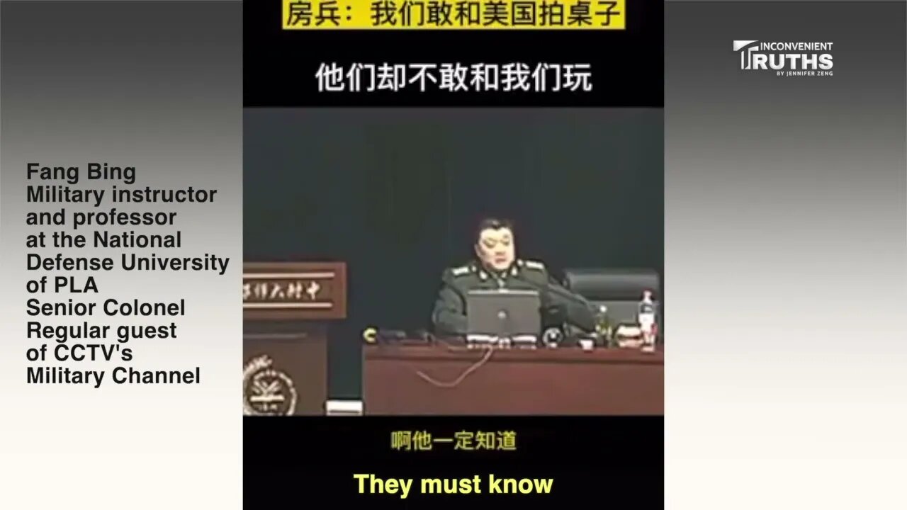 PLA Colonel Threatens Nuclear War with U.S. 解放軍國防大學教授以核戰威脅美國