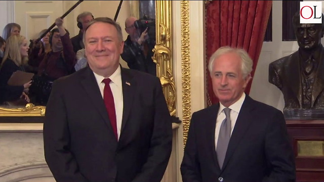 Secretary Of State Nominee Pompeo Pledges To Rebuild State Department