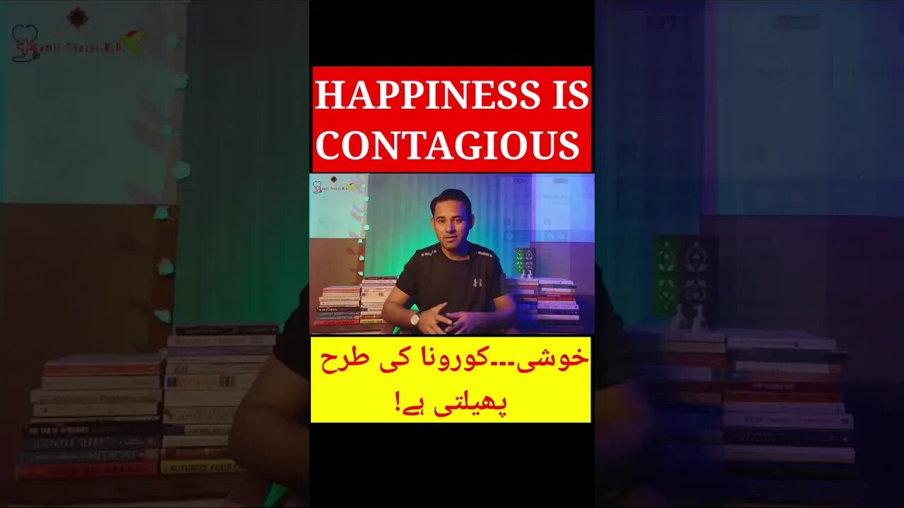 Happiness is Contagious #shorts #happy #happiness #contagious #behappy