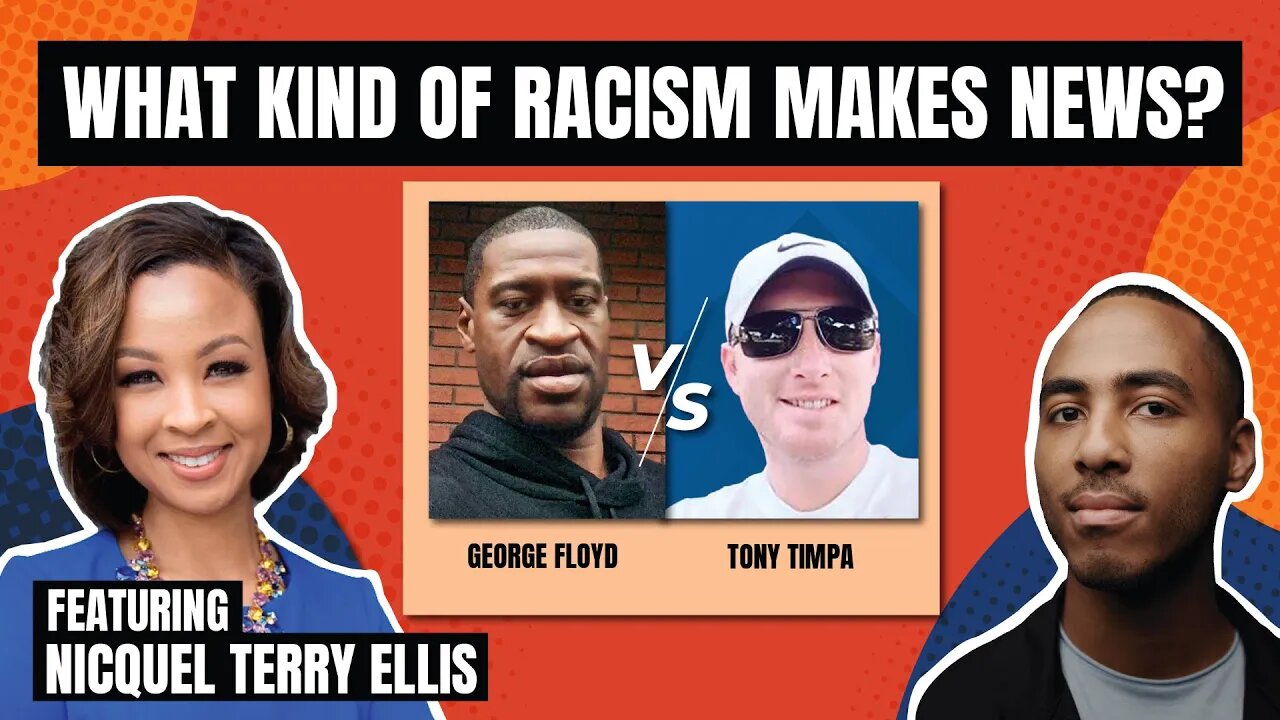 What kind of Racism makes News? with Nicquel Terry Ellis