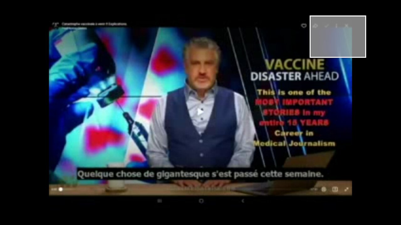 🚨💉 Alerte ! Ce vaccin détruit les anticorps naturels ☆ Torah et Yeshoua ☆