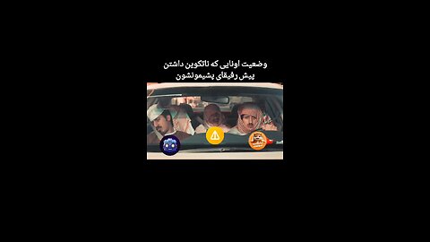 بهترین میم تاریخ