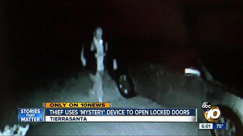 Thief uses mystery device to open locked doors