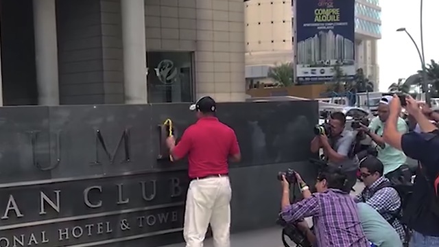 Panama Hotel Removes Trump Name From View