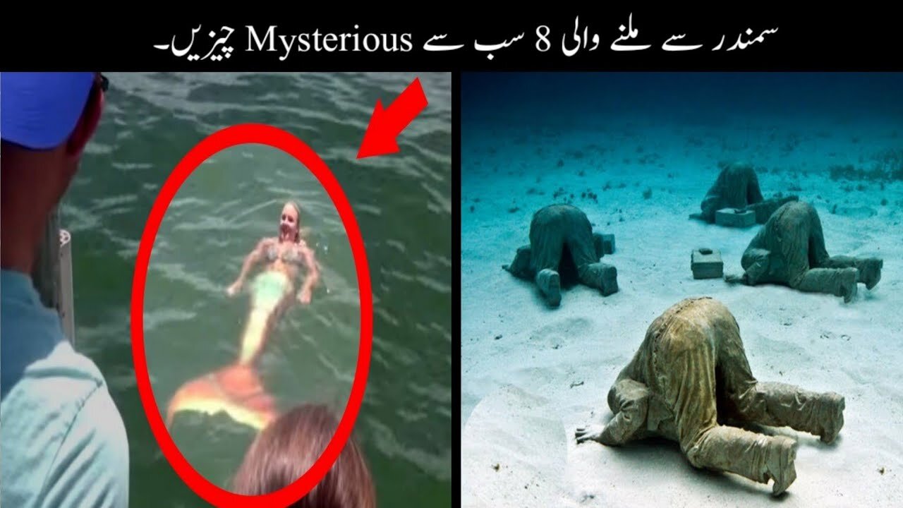 Most Mysterious Things Found Underwater | Haider Tv