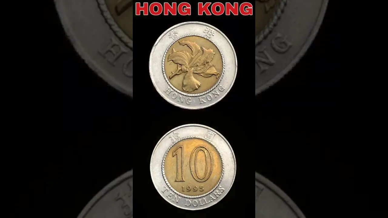 Hong Kong 10 Dollars 1995.#shorts #coinnotesz