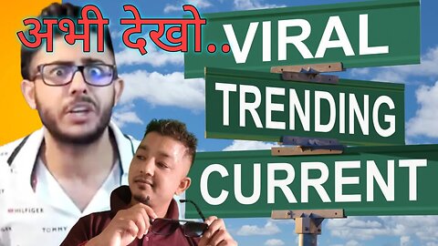 Very Viral...first in YouTube #funny #meme #comedy #shortvideo #love