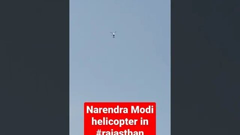 Kya aapne kabhi helicopter dekha hai? #pmnarendramodi #helicopter #shorts #funny #viral #clouds