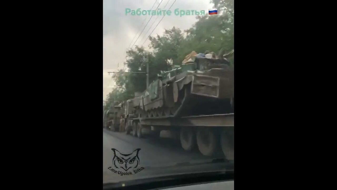 Reinforcements to Donbass