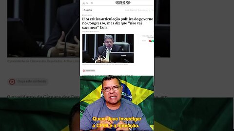 a CPMI é de quem investiga.