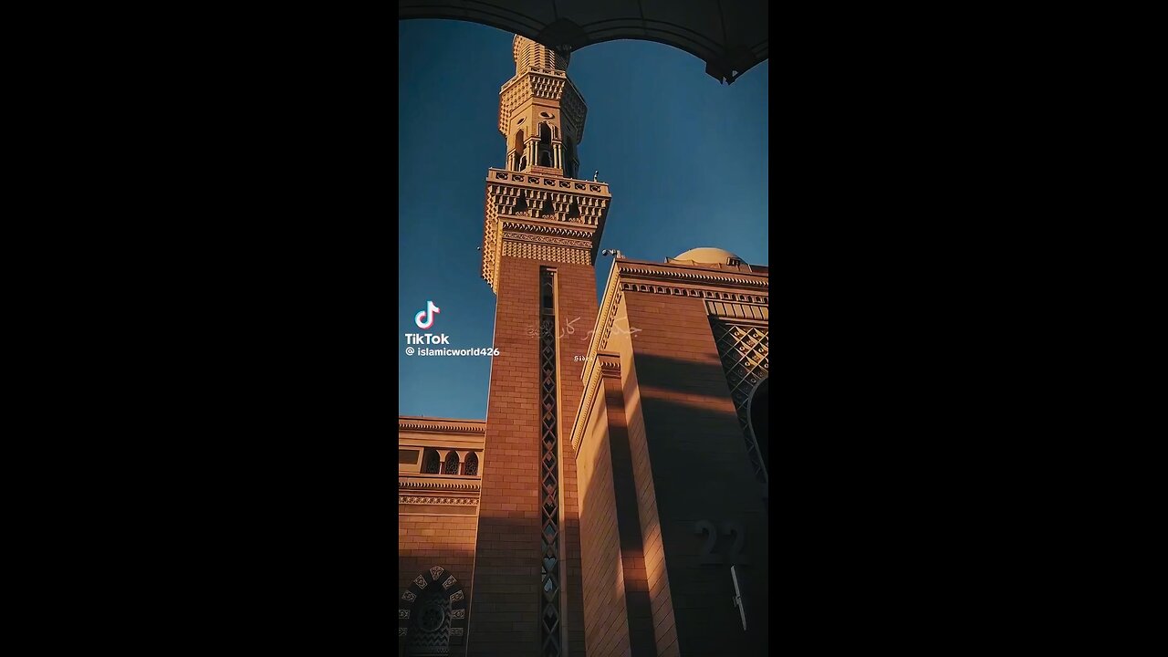 12 Rabul Awal